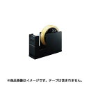 T-SM111D KOKUYO/コクヨ テープカッター カルカット スチールタイプ 黒 T-SM111D コクヨ 4901480318165(40セット)