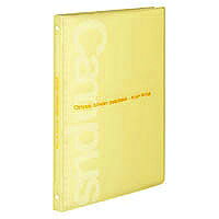 ル-P733Y コクヨ キャンパススリムバインダーB5黄 ル-P733Y コクヨ 4901480162447（30セット）