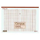 ケ-70 原稿用紙 A4 縦書 ケ-70 コクヨ 4901480075792(270セット)