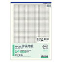コヒ-105 コクヨ PPC原稿用紙 コヒ-105 コクヨ 4901480005966(100セット)