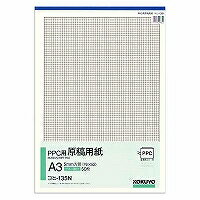 コヒ-135 コクヨ PPC用原稿用紙 コヒ-135N コクヨ 4901480006314（30セット）