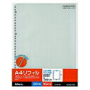 [単価403円・20セット]ラ-A31 コクヨ A4リフィル1ポケット ラ-A31N コクヨ 4901480067636（20セット）