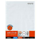 ラ-A32 コクヨ A4リフィル2ポケット ラ-A32N コクヨ 4901480067643(190セット)