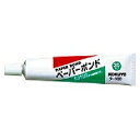 タ-100 コクヨ ペーパーボンド 20ml コクヨ 4901480401492(110セット)