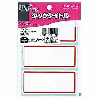 タ-70-4 KOKUYO タ-70-4 コクヨ 4901480400570（30セット）