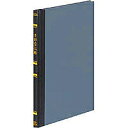 チ-167 コクヨ 帳簿 A5 手形受払帳 100頁/冊 チ-167 コクヨ 4901480002958(10セット)