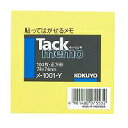 メ-1001-Y コクヨ タックメモ正方形 メ1001Y コクヨ 4901480075532(70セット)