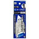 コクヨ／ドットライナーワイドツメカエ 4901480324265（140セット）しっかり貼れる20mm幅！テープ状のノリなのでベタつかず、乾く時間を待たずに接着でき、手やまわりも汚しません。もちろん紙がシワにならず、仕上がりもキレイ！◆仕様：強粘着（しっかり貼るタイプ）◆テープ寸法：20mm×16m◆つめ替えタイプ◆本体：タ−DM400−20用つめ替えケース：R−PC20mm width to be able to put well! I can adhere without being sticky as it is tape-formed paste without waiting for time to dry and do not pollute a hand and the circumference either. Of course paper does not get wrinkled, and the finish is beautiful, too! ◆Specifications: Strong adhesion (type to put well) ◆ tape dimensions: 20mm *16m ◆ nail spare type ◆ body: A nail spare case for タ- DM400-20: R-PC