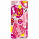 [単価335円・40セット]ハサ-P270P コクヨ エアロフィット ハサ-P270P コクヨ 4901480308241（40セット）