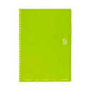 ス-SV301BT-LG コクヨ ソフトリングノート スSV301BTLG コクヨ 4901480307589(220セット)(3)