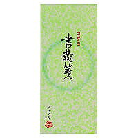 [ゆうパケット可/1個まで] ヒ-121 コクヨ 書簡箋 一筆箋 ヒ-121 コクヨ 4901480237534