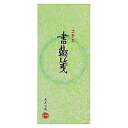 ヒ-121 コクヨ 書簡箋 一筆箋 ヒ-121 コクヨ 4901480237534(300セット)