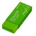 ケシ-90G コクヨ リサーレ消しゴム ケシ-90G コクヨ 4901480306452