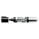 PM-B513D コクヨ ホワイトボード用マーカー ヨクミエール 直液カートリッジ式 太字角芯 黒 PM-B513D コクヨ 4901480287232(40セット)