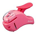 SLN-MSH305P コクヨ 針なしステープラー コンパクトアルファ SLN-MSH305P コクヨ 4901480315522(130セット)