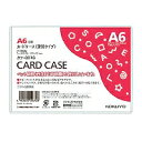 [単価75円・80セット]クケ-3016 コクヨ カードケース 硬質 クケ-3016 コクヨ 4901480506708（80セット）