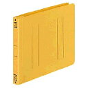 フ-V18Y コクヨ フラットファイルV(樹脂製とじ具) B6横 黄 フ-V18Y コクヨ 4901480139517(140セット)