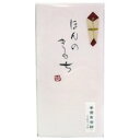 手書き金封 ほんのきもち 桃 ホ3001 マルジン 4978960530010(5セット)