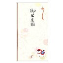 フォロン フデモジタトウ シュッサン イヌハリコ 5849107 エヌビー社 4909510173289(5セット)