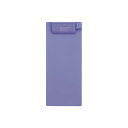 A-961U-23 クリップボード 99×240・E型 ブルーバイオレット リヒトラブ 4903419831707(60セット)