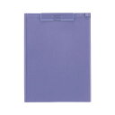 A-973U-23 クリップボード B4(11×15)・E型 ブルーバイオレット リヒトラブ 4903419831561(10セット)