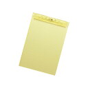 A-5067-5 リヒトラブ アクアドロップス 超薄型クリップボード 黄 A-5067-5(1枚入) リヒトラブ 4903419816698(50セット)