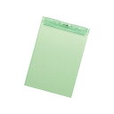 A-5067-6 リヒトラブ アクアドロップス 超薄型クリップボード 黄緑 A-5067-6(1枚入) リヒトラブ 4903419816704(50セット)