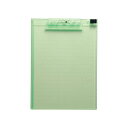 A-5010-6 AQUA DROPs クリップボード A4・E型 黄緑 リヒトラブ 4903419839239(10セット)