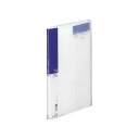 A-944アイ 名刺ホルダー Card EX・S A4・S型 藍 リヒトラブ 4903419832384(10セット)