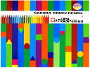 FY60 サクラクレパス クーピーペンシル 60色(缶入り) サクラクレパス 4901881115721(10セット)
