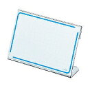 カト-19 KOKUYO/コクヨ カト-19N カード立て 再生PET L型 コクヨ 4901480450964(210セット)(3)