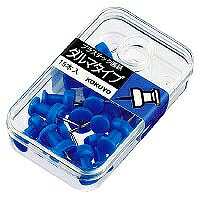 カヒ-20B カラ-ガビョウ アオ カヒ-20 コクヨ 4901480416625(70セット)