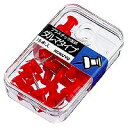 カヒ-20R カラ-ガビョウ アカ カヒ-20 コクヨ 4901480419398(430セット)