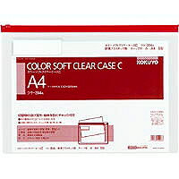 クケ-314R KOKUYO/コクヨ クケ-314R カラーソフトクリヤーケースC S型 軟質 A4 赤 コクヨ 4901480420066