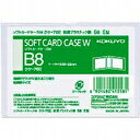 クケ-78E コクヨ カードケース クリアケース 軟質タイプ B8横 クケ-78S 4901480415581(970セット)