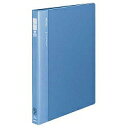 フ-F460B コクヨ リングファイル A4縦 青 フ-F460B コクヨ 4901480067681(10セット)(3)