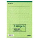 ケ-30 コクヨ 原稿用紙 タテ書 50枚 コクヨ 4901480075761(300セット)