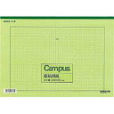 ケ-60-G コクヨ 原稿用紙B4 ケ-60N-G コクヨ 4901480075822(220セット)