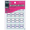 タ-20-2B コクヨ タックインデックス紙ラベル 小 青 タ-20-2B コクヨ 4901480400297(30セット)