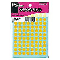 -70-41LY  åȥľ8mm  -70-41NLY  490148040078560åȡ