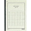 ノ-4V コクヨ 統計ノート セミB5 ノ-4V 40枚 コクヨ 4901480070551(300セット)