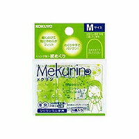 ᥯-21TG  󥰷᤯ ᥯ ꥳ󥴥 m Ʃ꡼ ᥯21tg  4901480153858