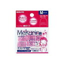 メク-21TP コクヨ 紙めくりメクリンM メク-21TP コクヨ 4901480153612