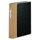 ハ-220 コクヨ バインダー 26穴 B5 ハ-220 コクヨ 4901480030258(30セット)