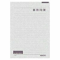 コクヨ／便箋事務用セミB5 4901480077499（280セット）表紙裏面には文例などをのせており、大変便利です◆罫内容：横罫25行◆枚数：50枚上質紙I ride examples on the back of the cover and am very convenient ◆Ruled line contents: Wide ruled line 25 ◆ number of sheets: 50 pieces of fine paper