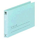 フ-46 コクヨ/フラットファイルデンピョウ 4901480031279(660セット)
