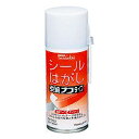 TW-P202 コクヨ シールはがし TW-P202 コクヨ 4901480814100(20セット)