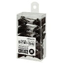 クリ-J33D コクヨ KOKUYO 58915912 ダブルクリップ Scel-bo クリ-J33D コクヨ 4901480239101(20セット)(3)