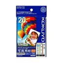 [単価386円・20セット]KJ-D12L-20 KOKUYO IJ