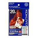 [単価417円・20セット]KJ-D11L-20 KOKUYO IJ